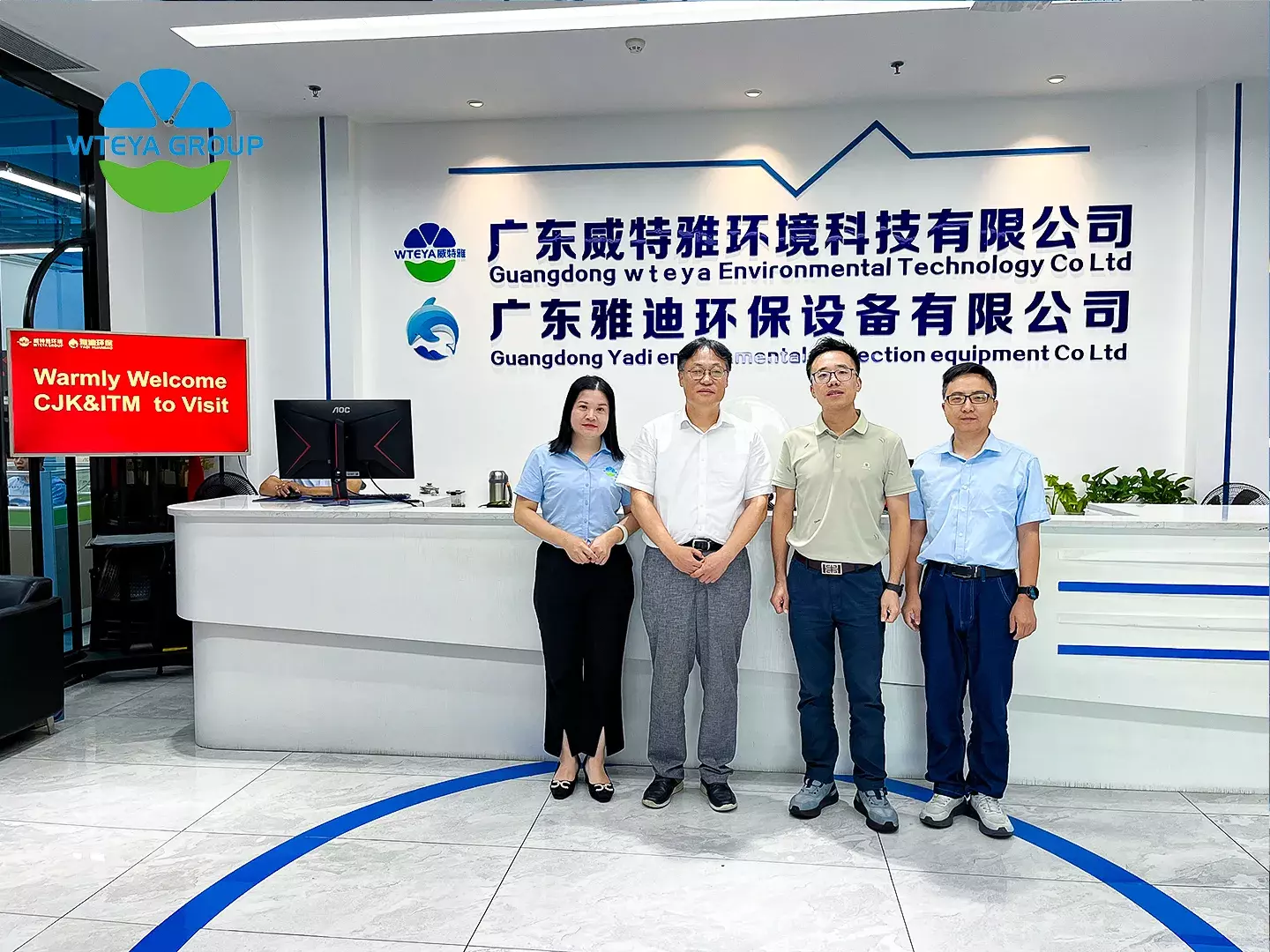 WTEYA Korean battery wastewater cooperation 4